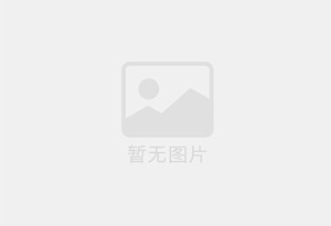 吉林市精准测漏水师傅的电话是多少？